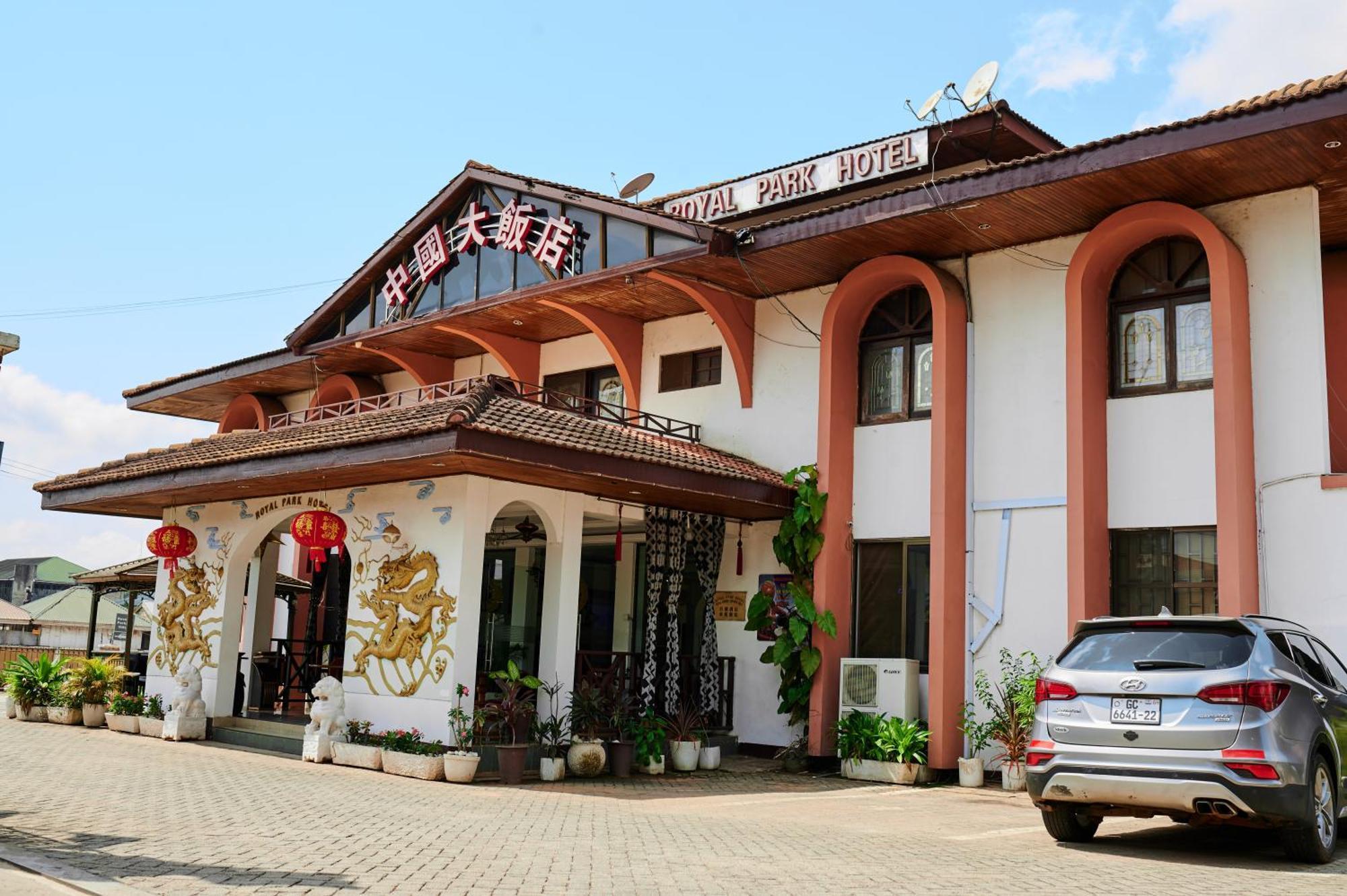 Royal Park Hotel And Chinese Restaurant 库马西 外观 照片